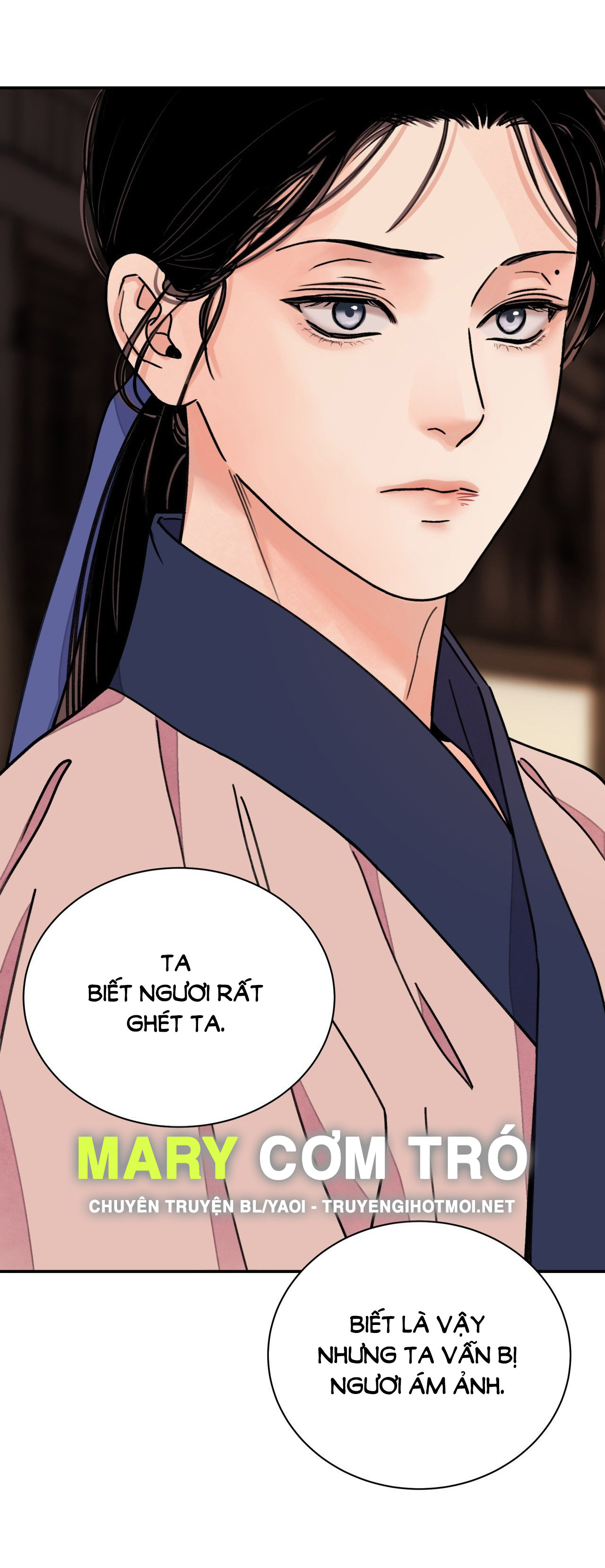 [18+] trượng kiếm tựa hoa chapter 51.1 23