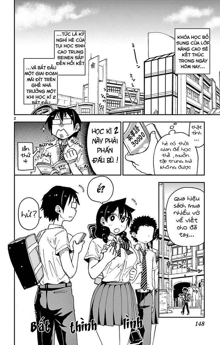 amano megumi wa suki darake! chapter 28 2