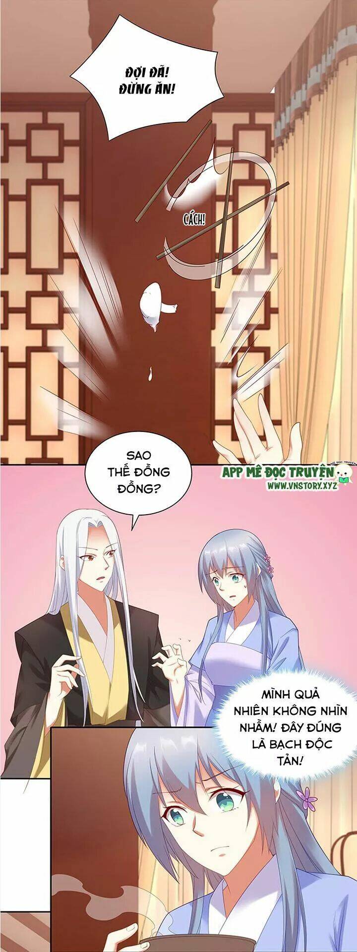 đô đốc đại nhân sủng thê kí chapter 99 4