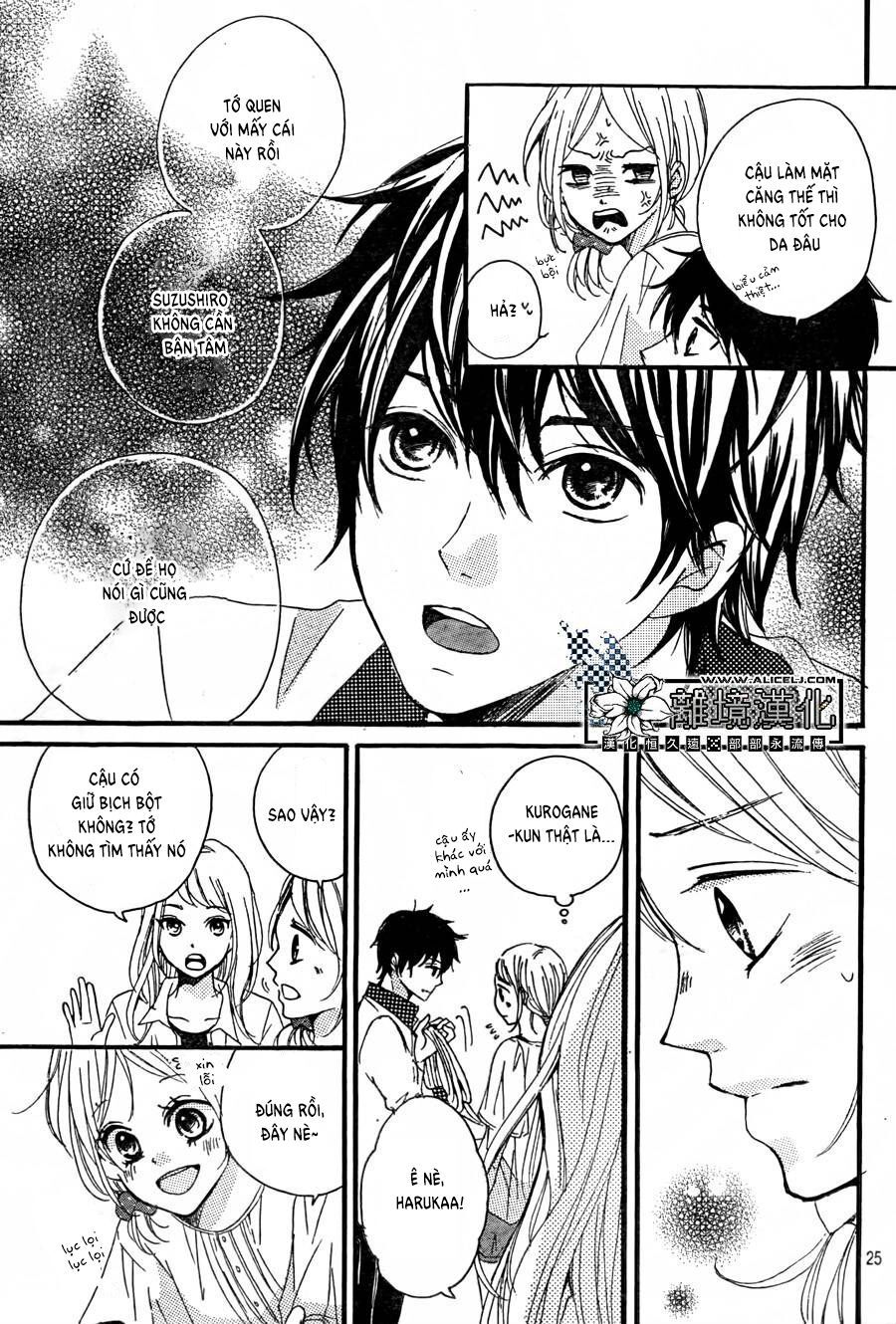 oshiete, kurogane-kun chapter 2 25