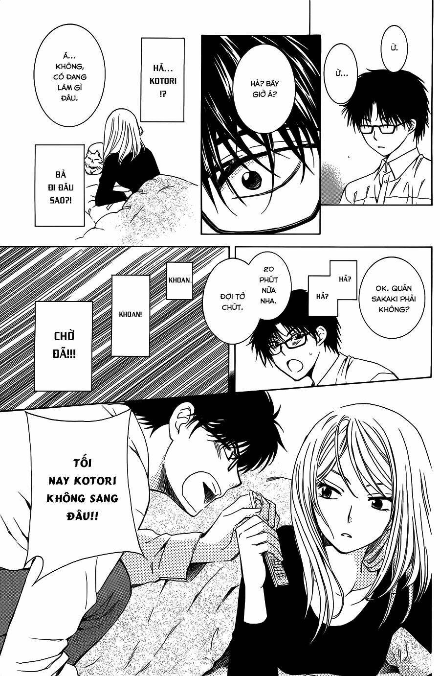 boku no kotori-san chapter 1 23