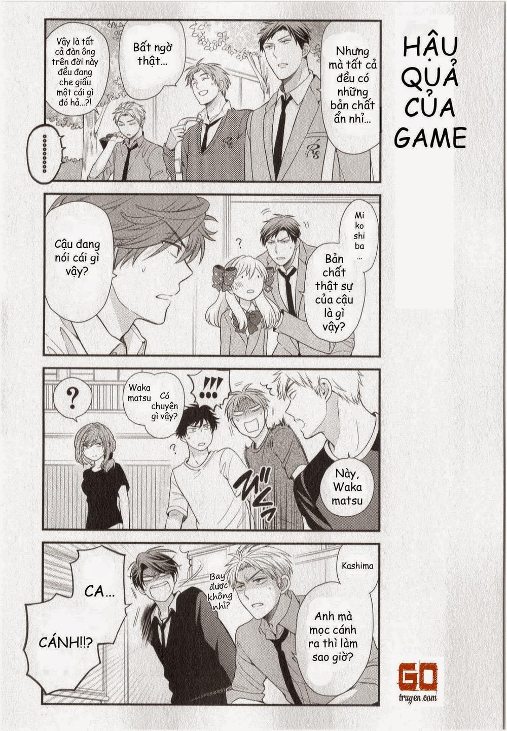 gekkan shojo nozaki-kun chapter 32 14