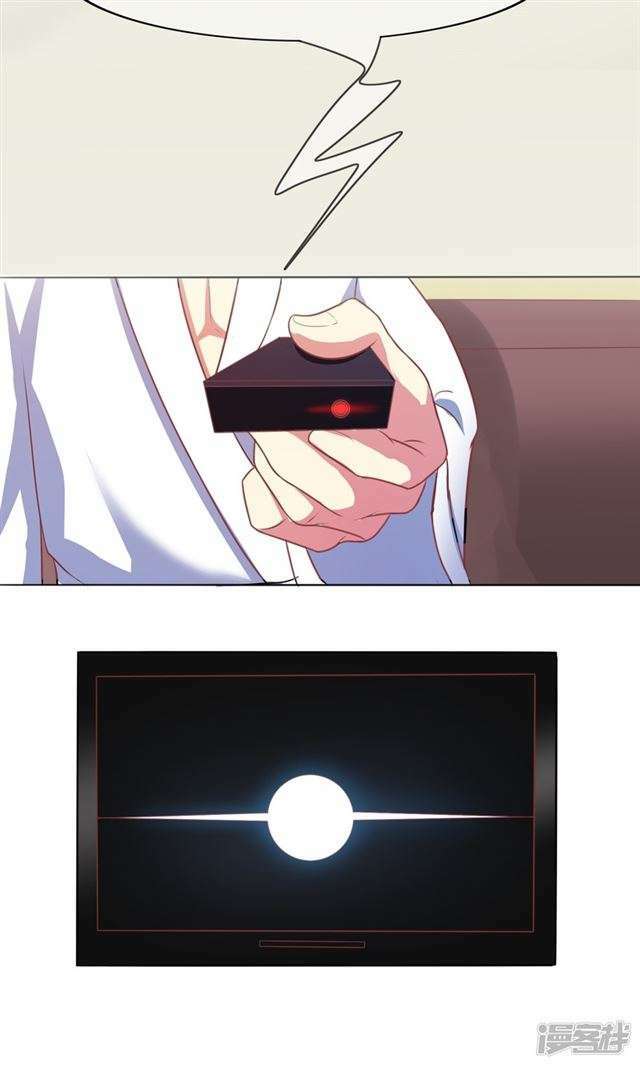 tổng tài xấu xa, đừng hòng thoát chapter 8 24