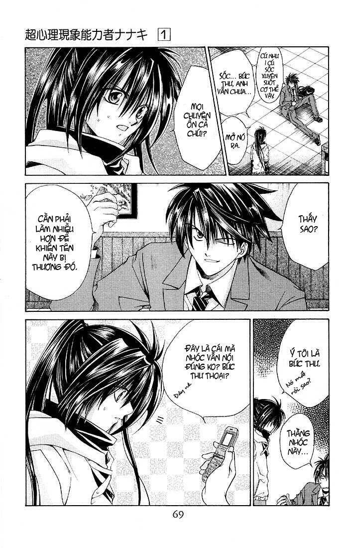 choushinri genshou nouryokusha nanaki chapter 2 24