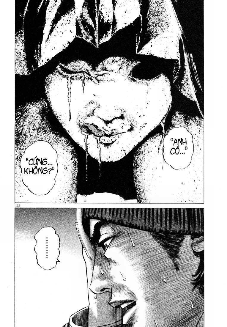 homunculus chapter 29 17