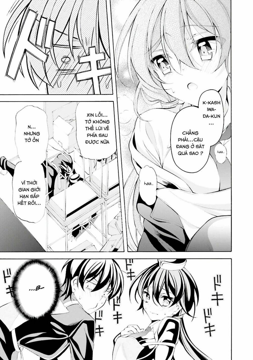 omae o otaku ni shiteyaru kara, ore o riajuu ni shitekure! chapter 28 9