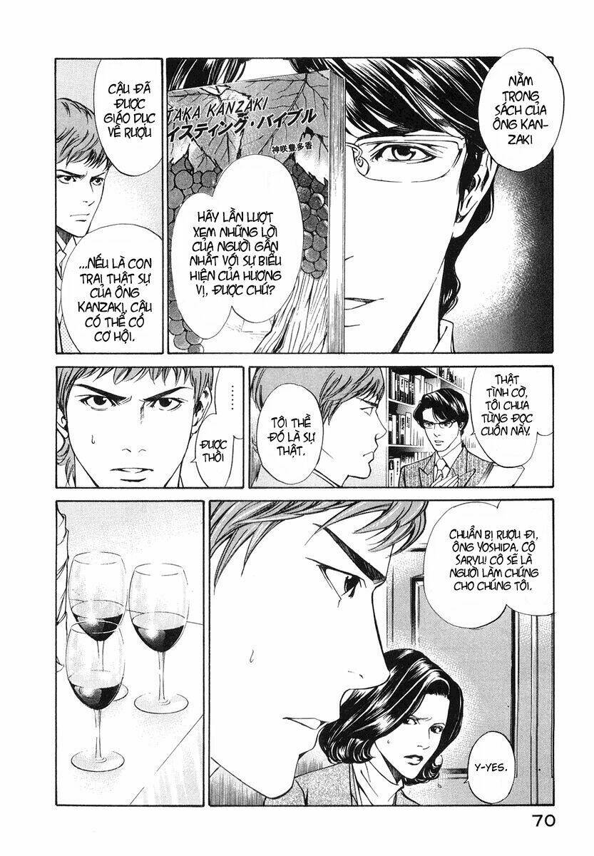 kami no shizuku chapter 2 16