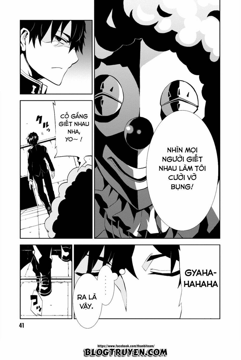 rengoku deadroll chapter 1 41