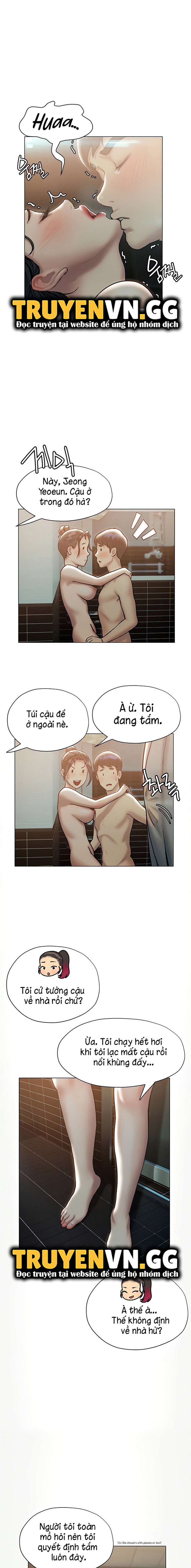 cách chúng mình tán tỉnh nhau chapter 25 1