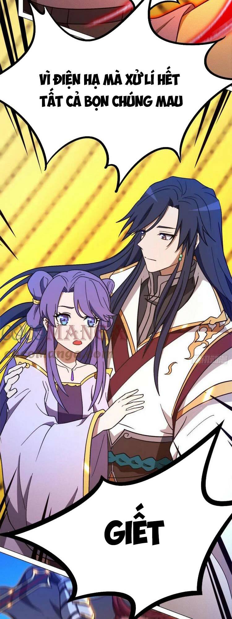 vạn cổ kiếm thần chapter 196 24