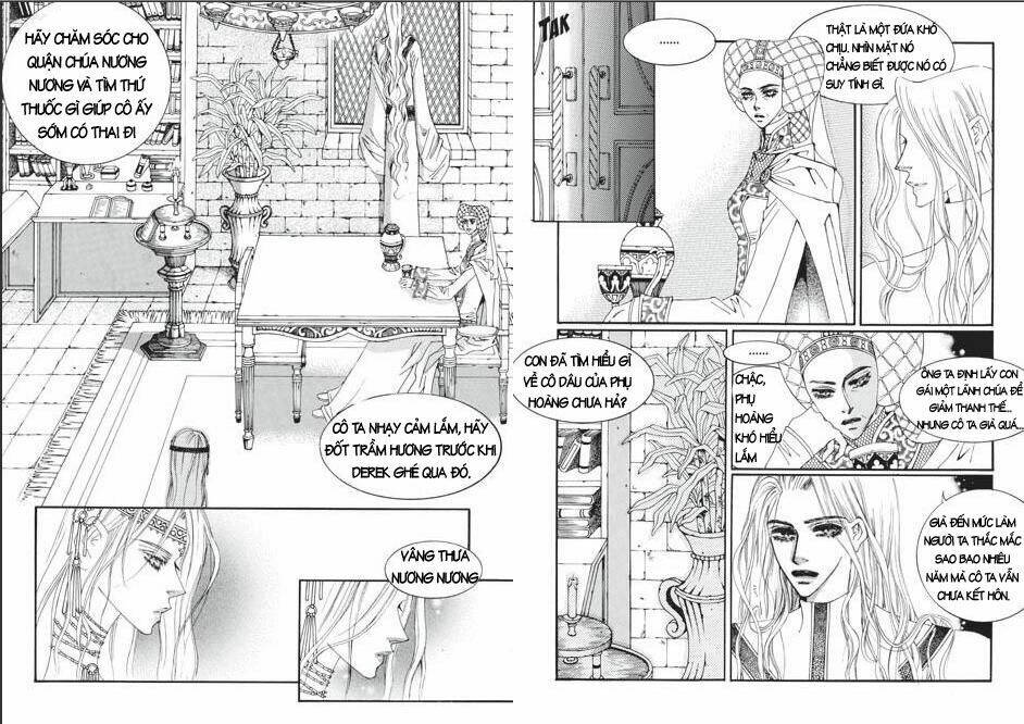 boy princess chapter 25 4