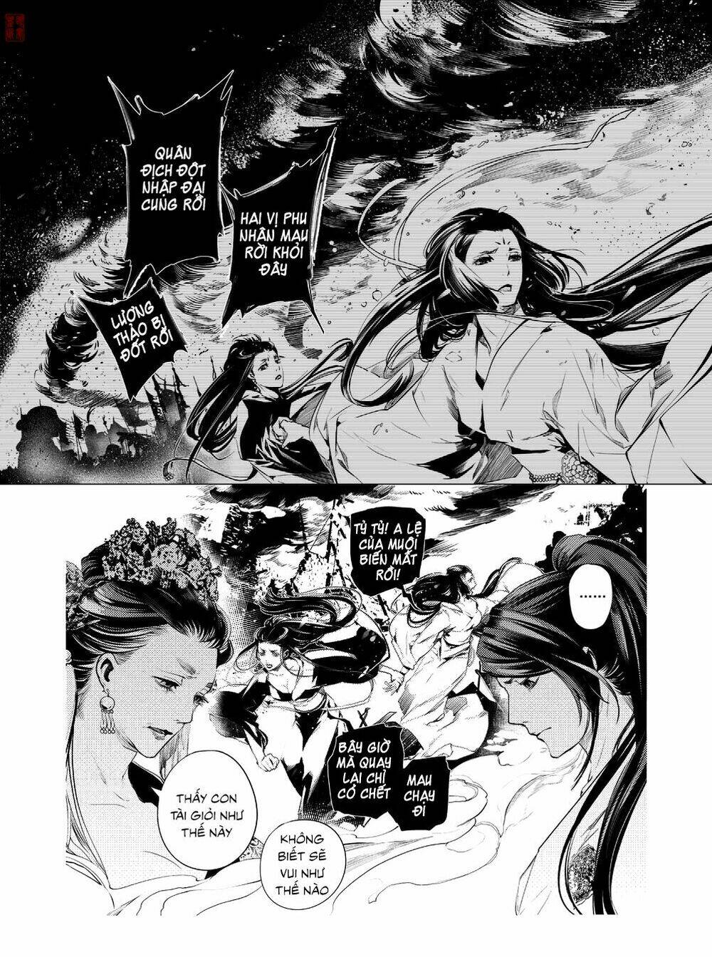 tạp tư lục chapter 12 10