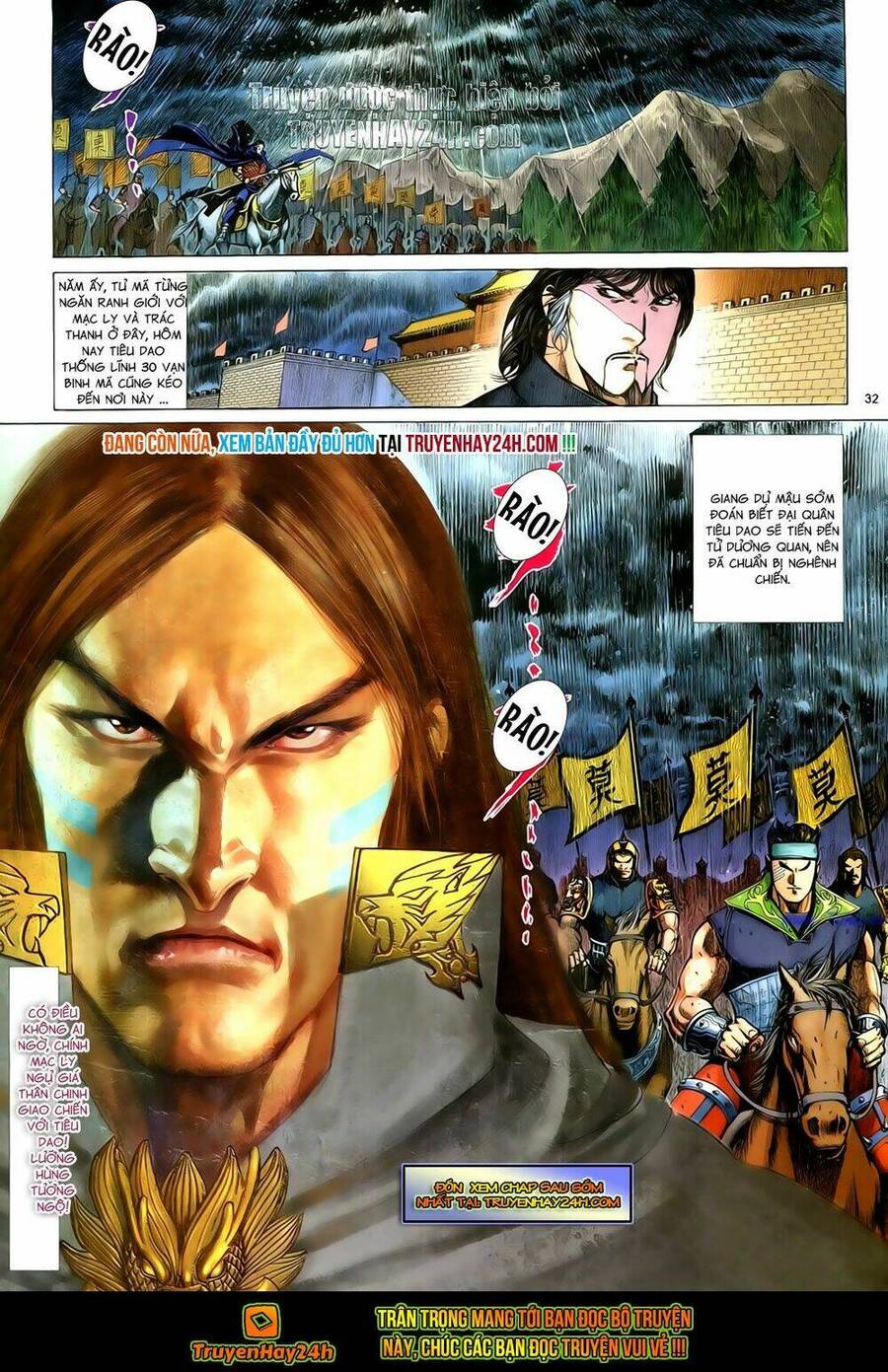 anh hùng vô lệ chapter 90 33
