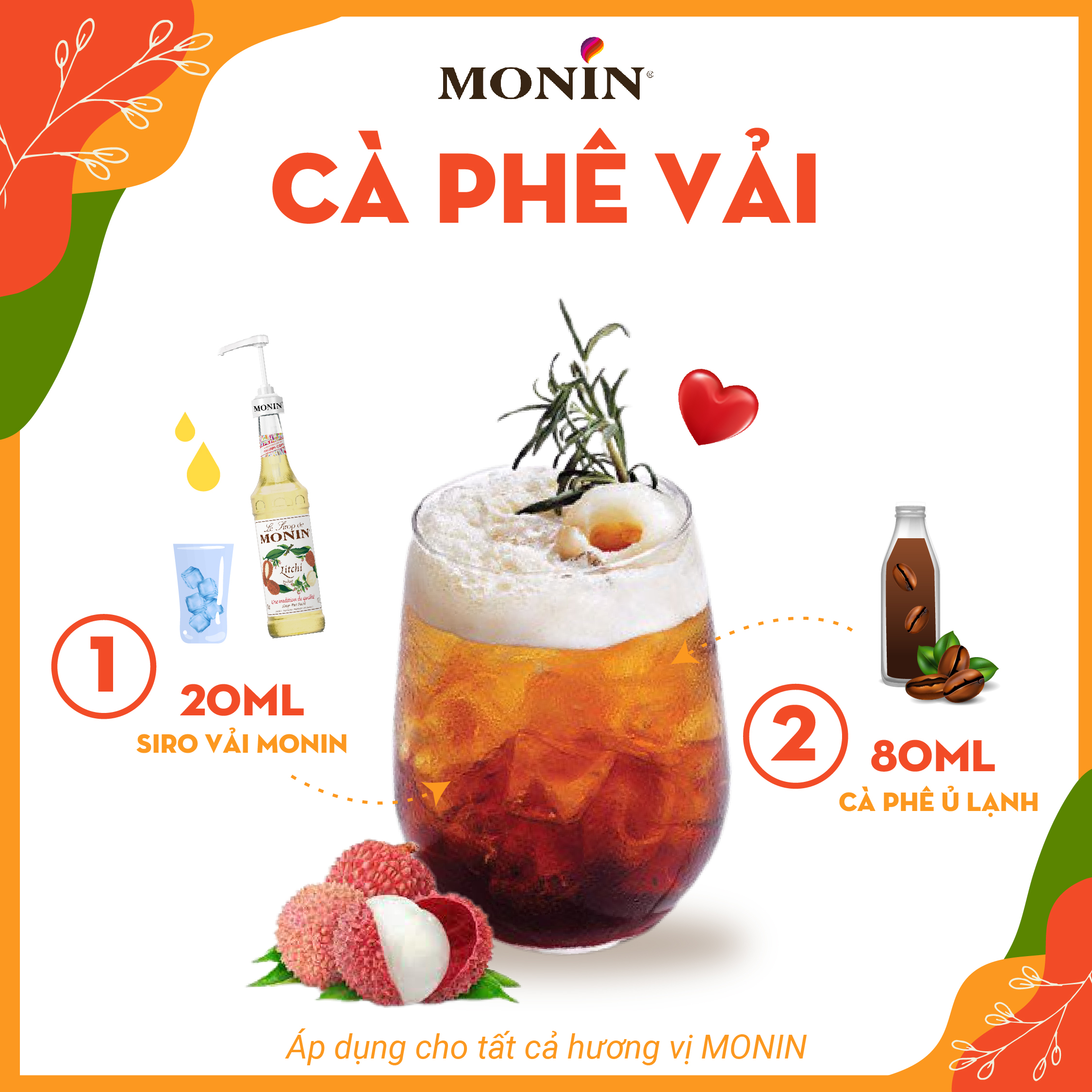 Siro Vải MONIN - 700ML