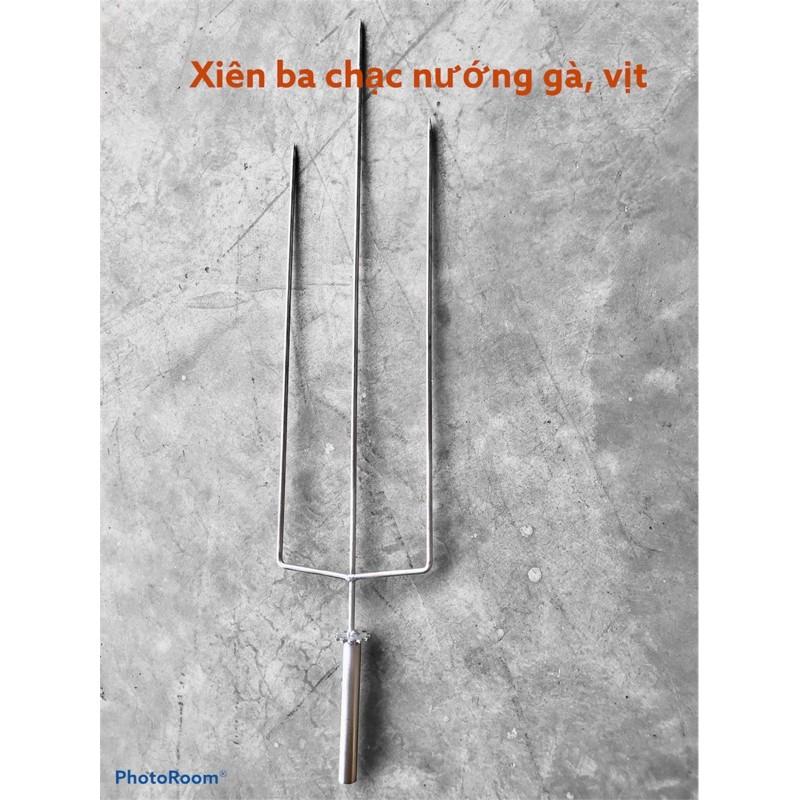 Xiên nướng gà, vịt cho máy nướng mini