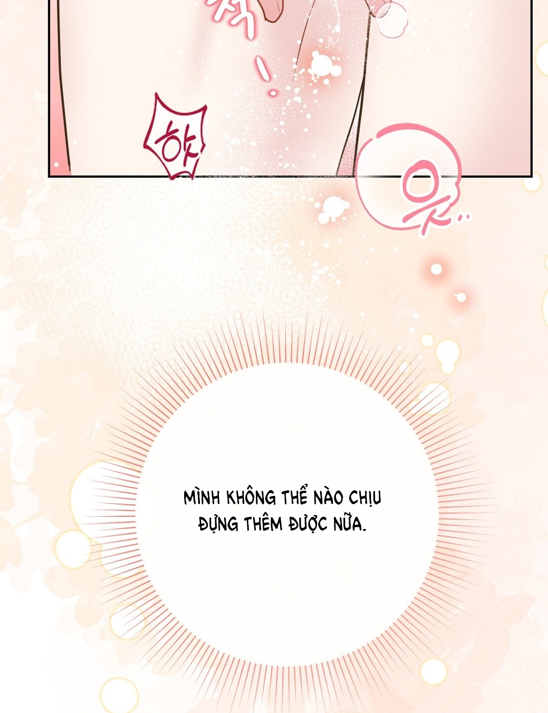 [18+] trải nghiệm thân mật với bạn của anh trai chapter 27.2 59