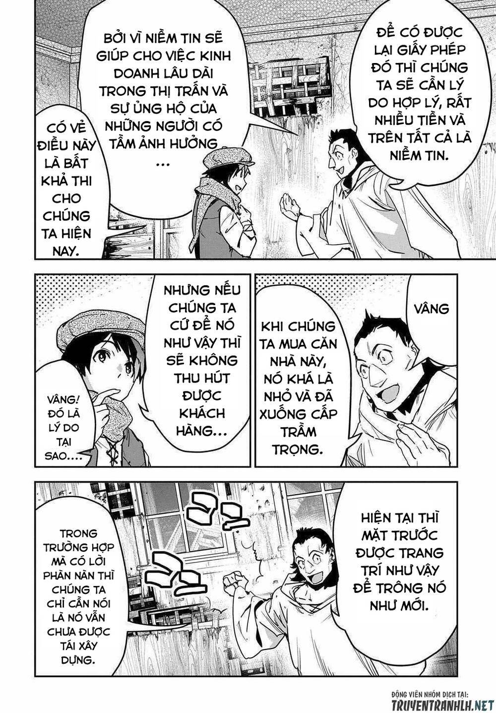 shounin yuusha wa isekai wo gyuujiru! - saibai skill de nandemo fuyashi chaimasu chapter 12 24