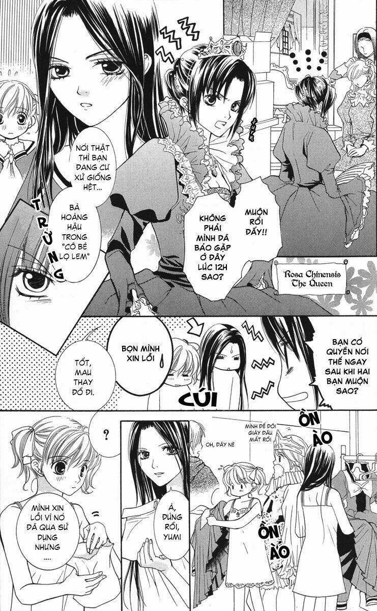 maria-sama ga miteru chapter 7 16