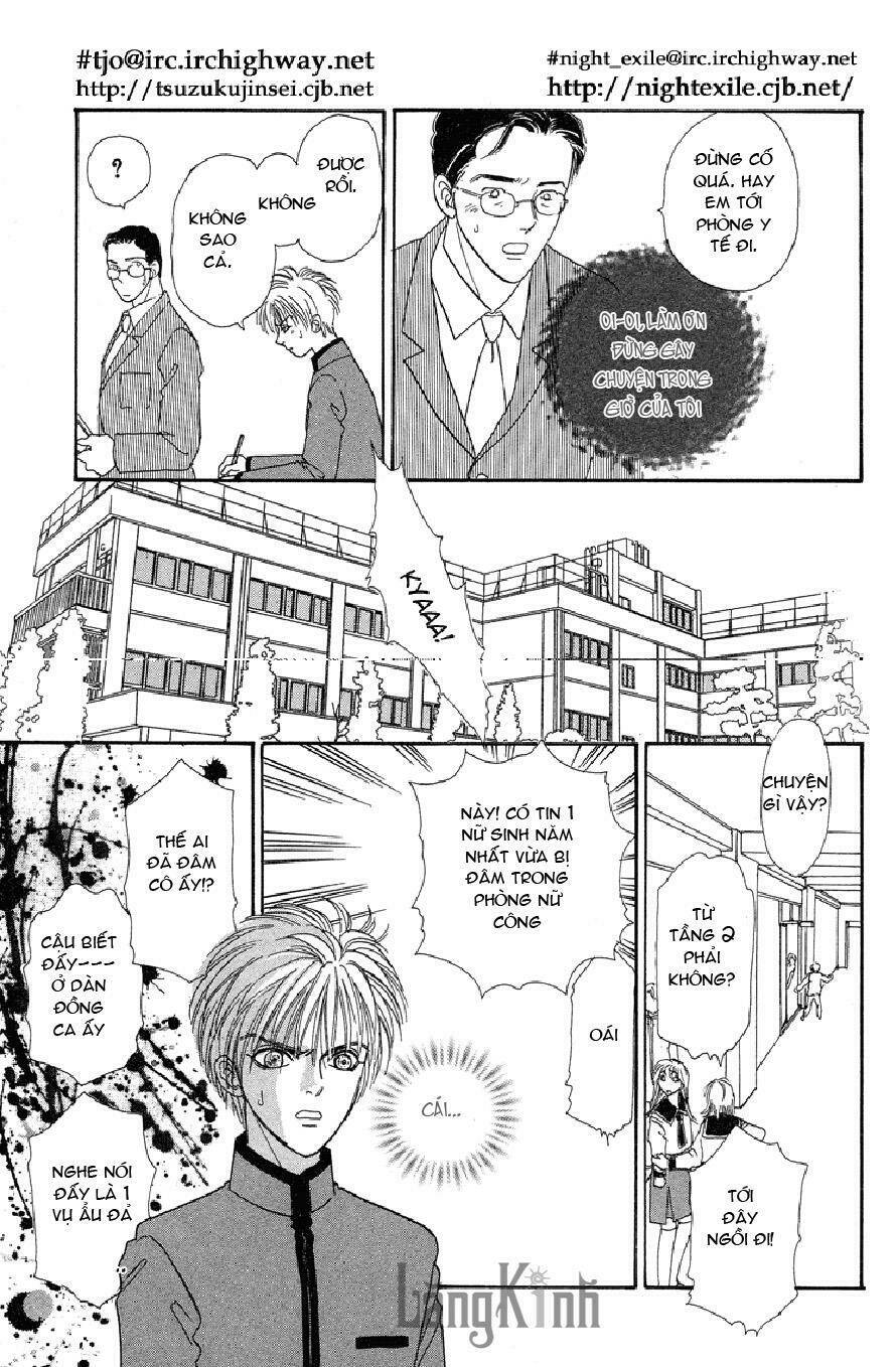 genjuu no seiza - ngôi sao bí ẩn chapter 18 27