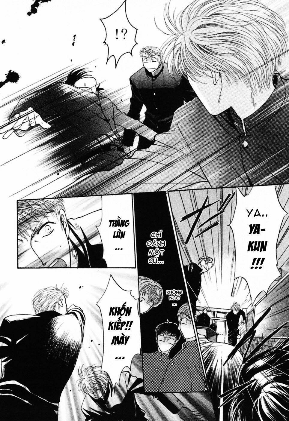 komatta toki ni wa hoshi ni kike! chapter 6 14