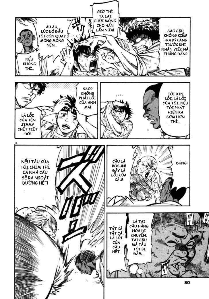 waga na wa umishi chapter 52 13