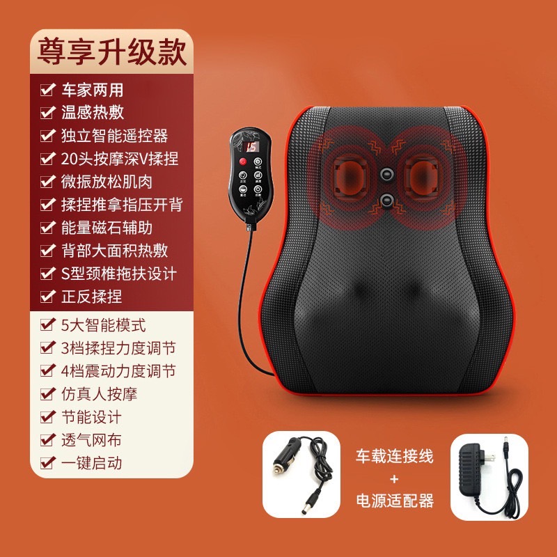 Máy Massage Bụng tan Mỡ, Đai Massage Đánh Tan Mỡ Bụng Cao Cấp Có Đèn Hồng Ngoại Tích Hợp Đá Nóng Hymalaya Giúp tan Mỡ