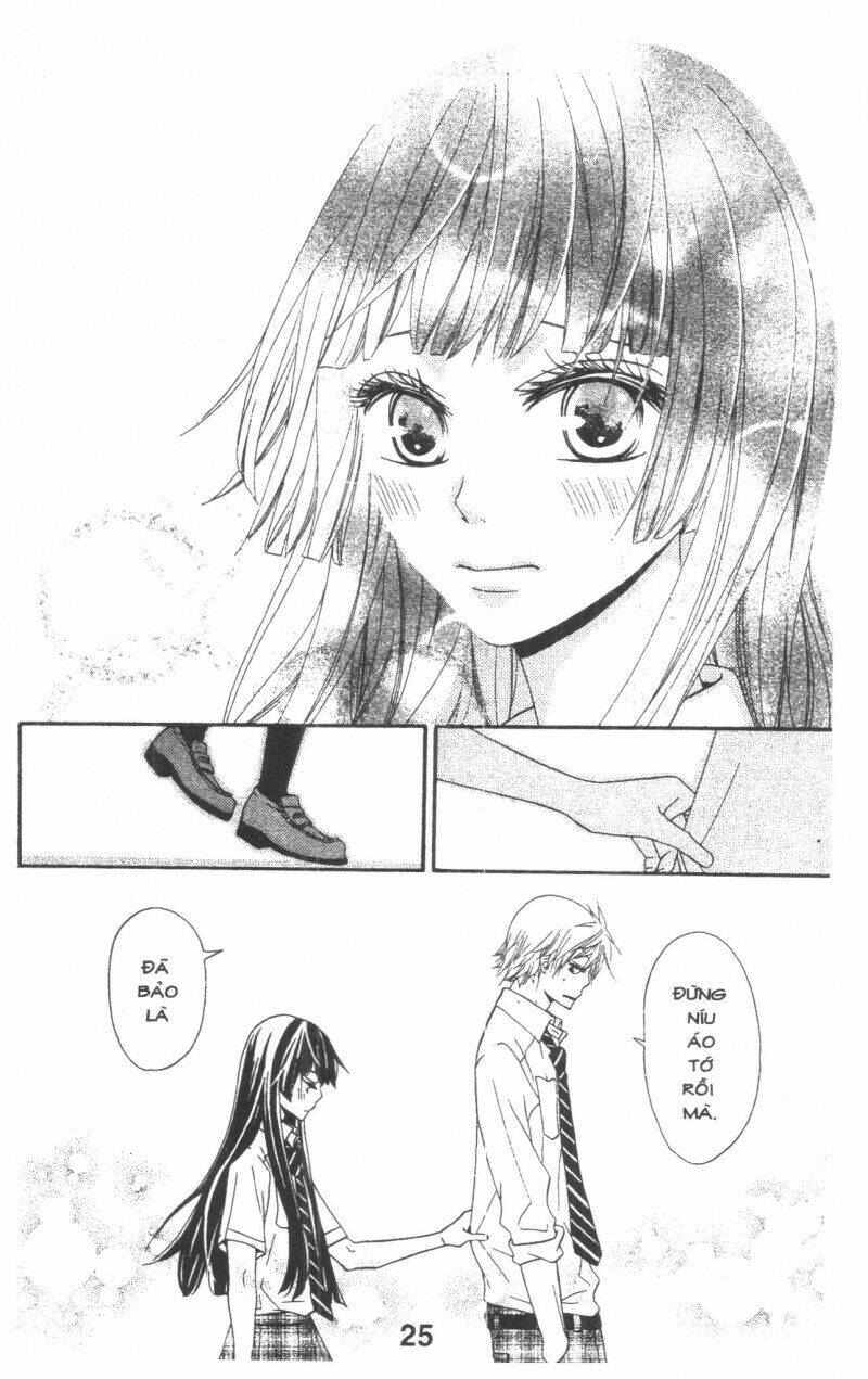 queen's white rabbit chapter 2 25