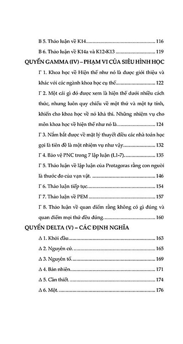 Siêu Hình Học - Metaphysics - Tác Phẩm Triết Học Kinh Điển - Bìa Cứng
