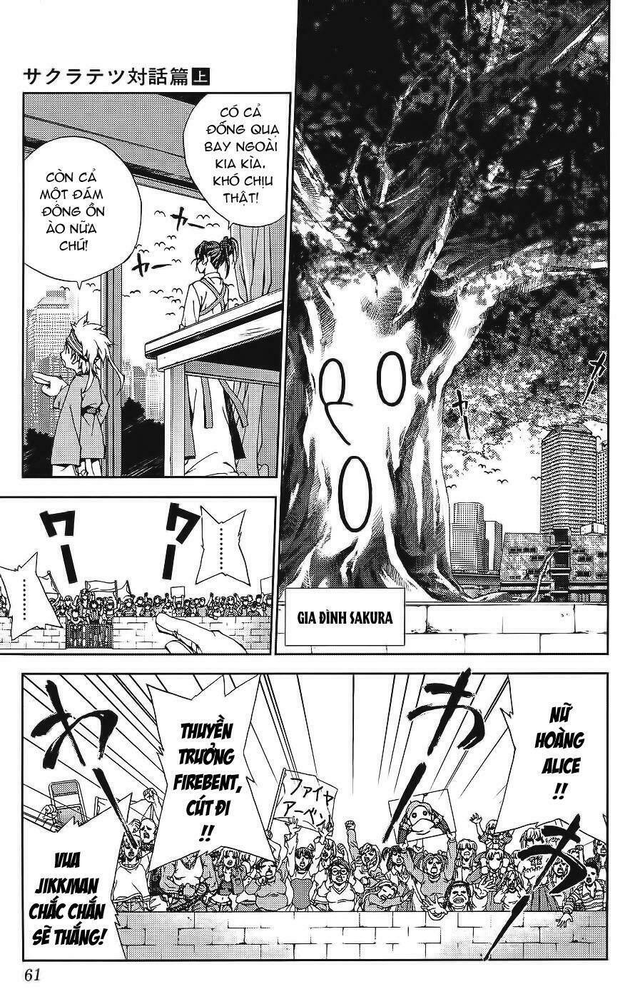 sakuratetsu taiwahen chapter 2 6