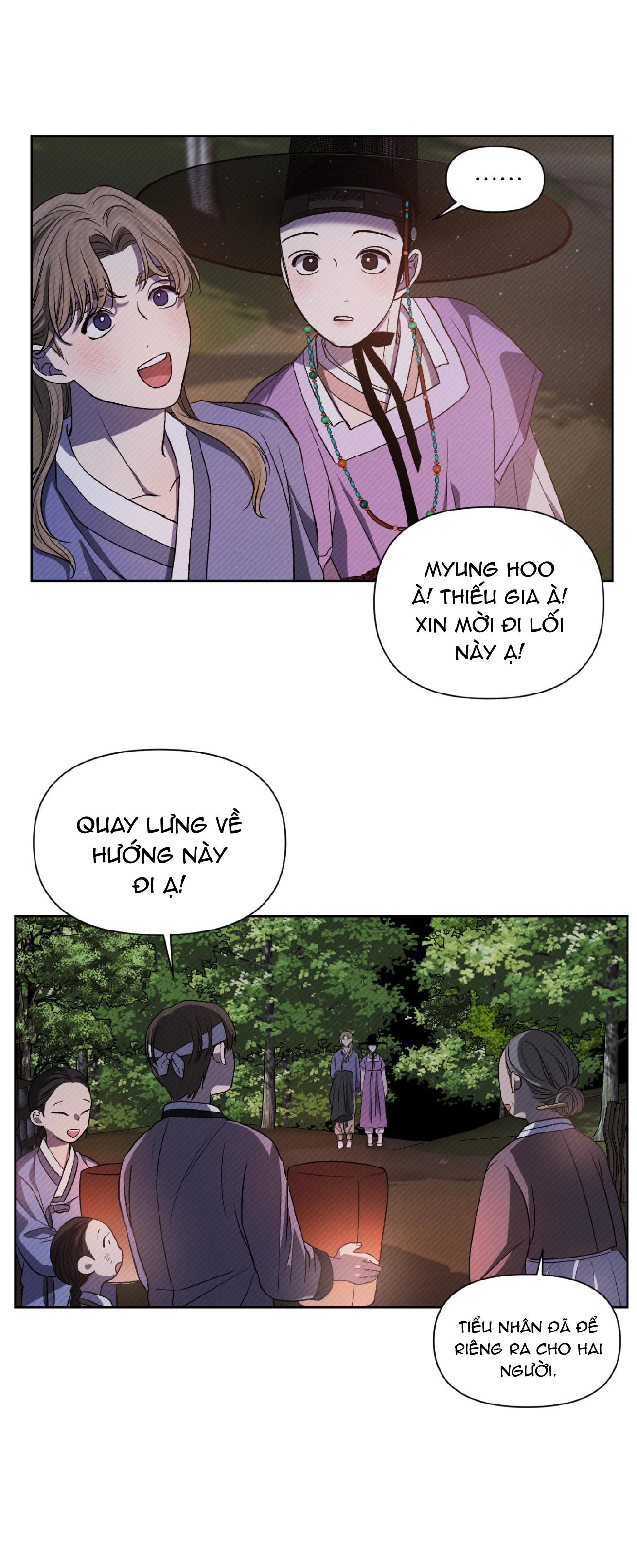 ánh đèn chapter 7 24