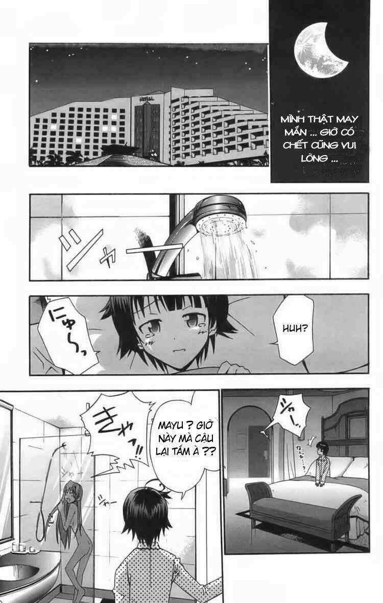 ayu mayu chapter 9 24