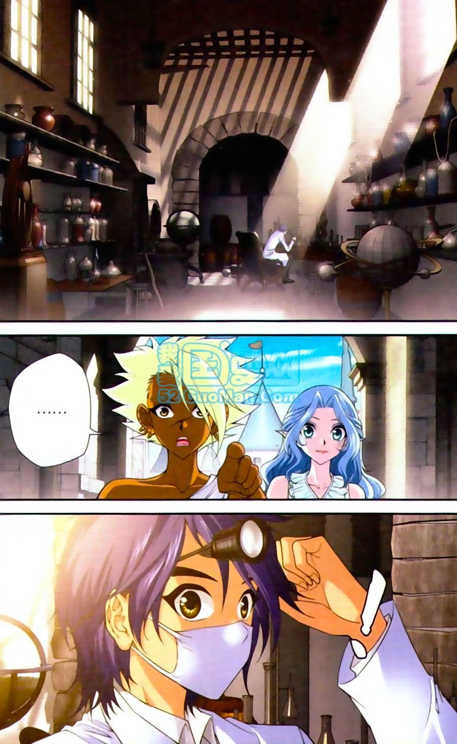 thâu tinh cửu nguyệt thiên chapter 433 5