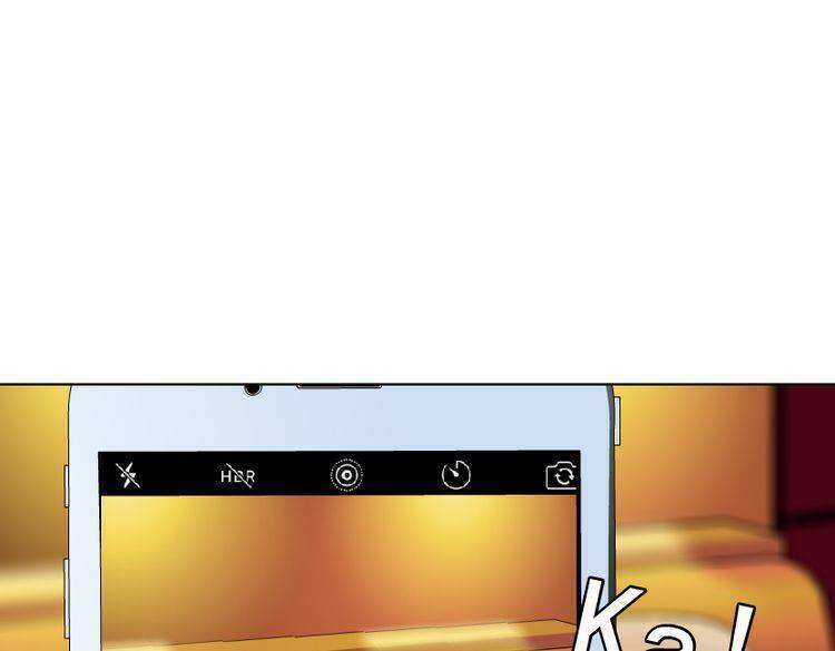 câu lạc bộ ngoại tình 2 chapter 11 71