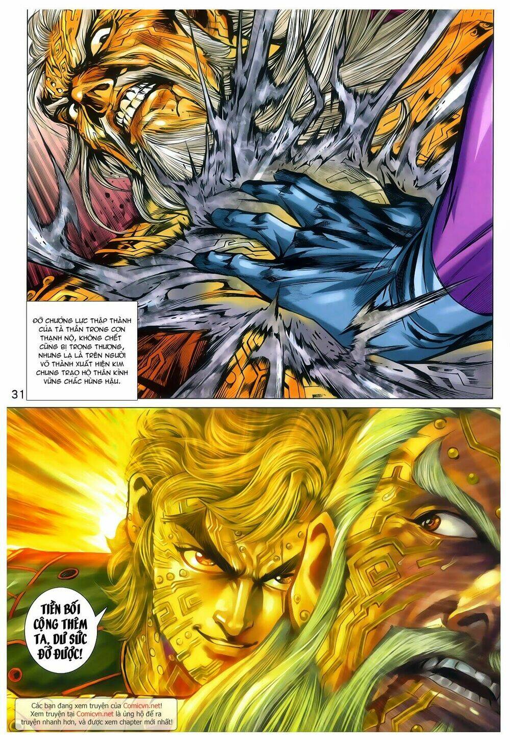 tân tác long hổ môn chapter 771 31