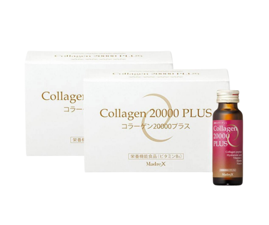 Combo 2 hộp (20 chai) Collagen 20000 Plus Ex.beaute Nhật Bản