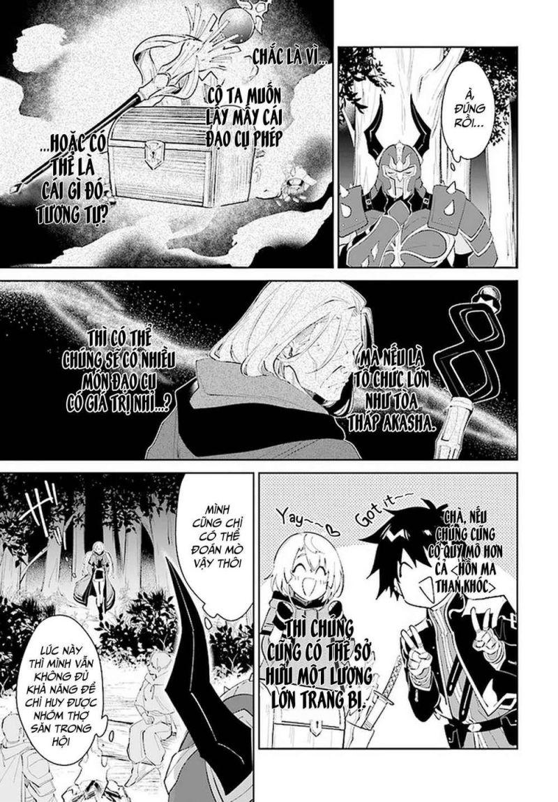 nageki no bourei wa intai shitai - saijiyaku hanta ni yoru saikiyou patei ikusei jutsu chapter 28 3