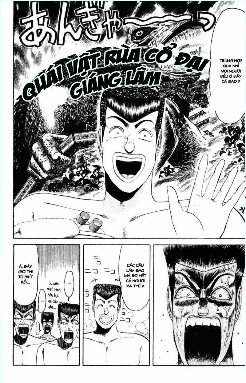 shonan junai gumi chapter 32 20