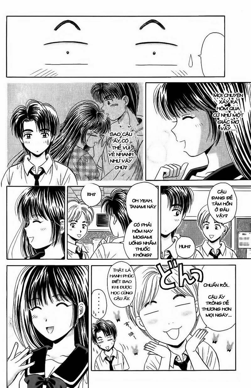 open sesame chapter 33 9