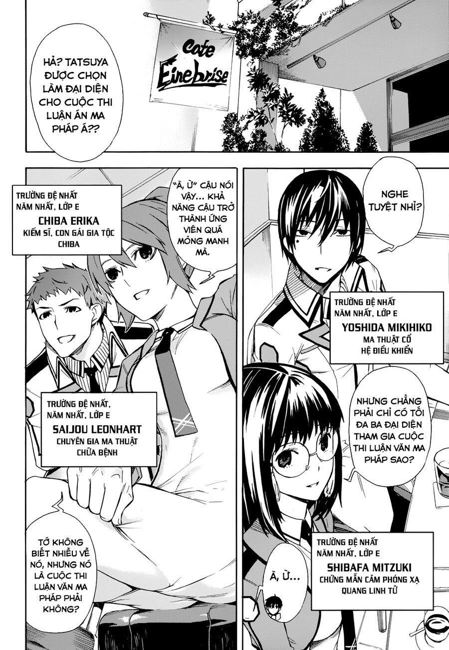 Mahouka Koukou No Rettousei - Yokohama Souran Hen chapter 1.5 16