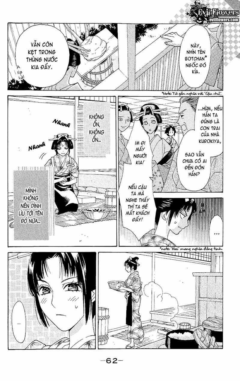 edo karuta chapter 1 19