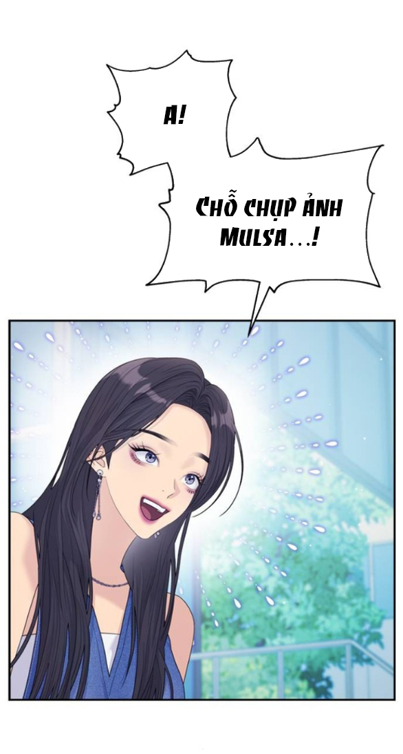 Couple Breaker chapter 75.2 11