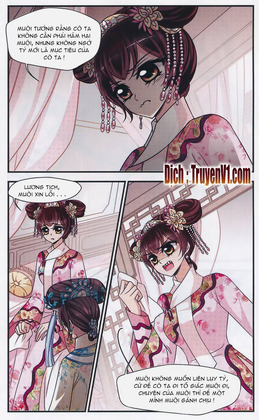 phi đãi nghiên tuyết chapter 96 7