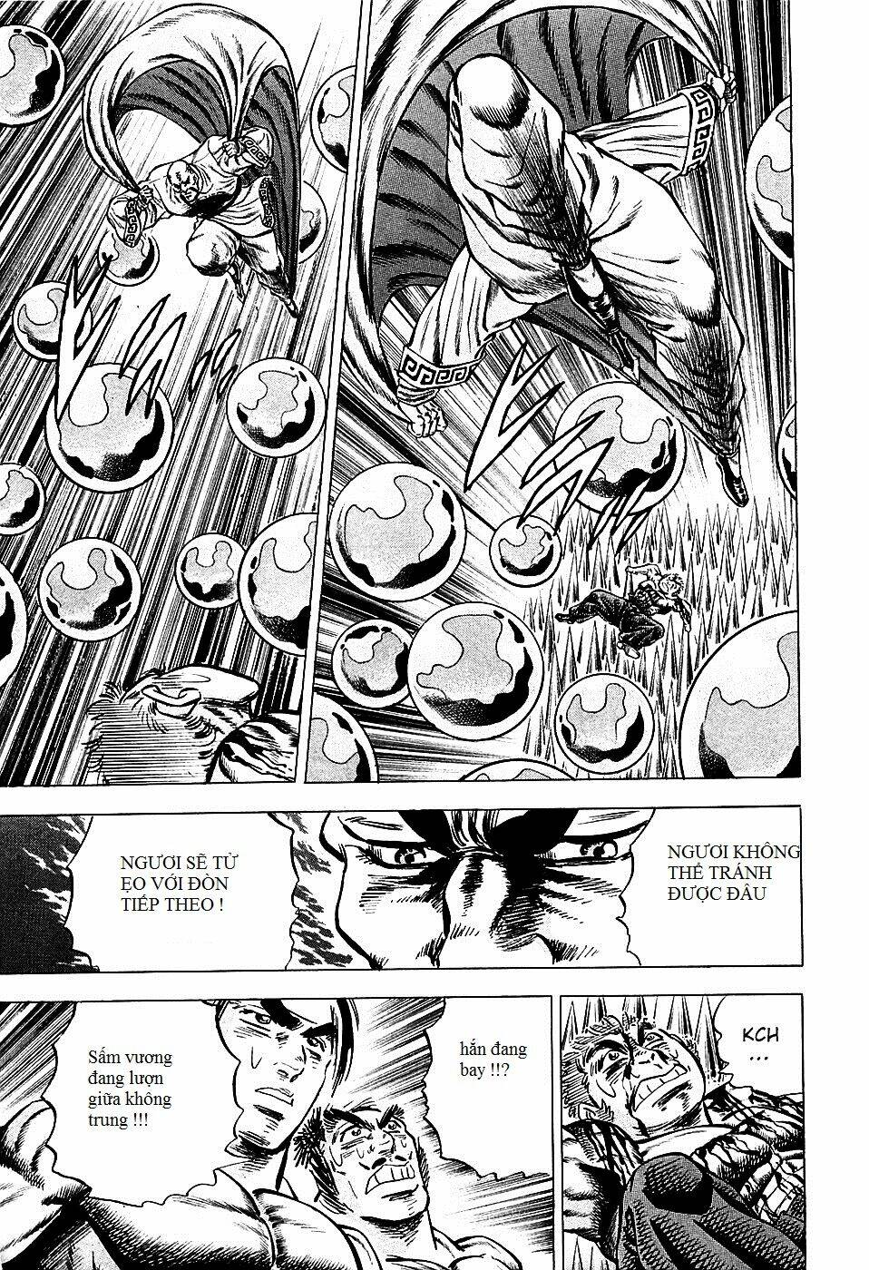 akakatsuki!! otokojuku - seinen yo, taishi wo idake chapter 73 13