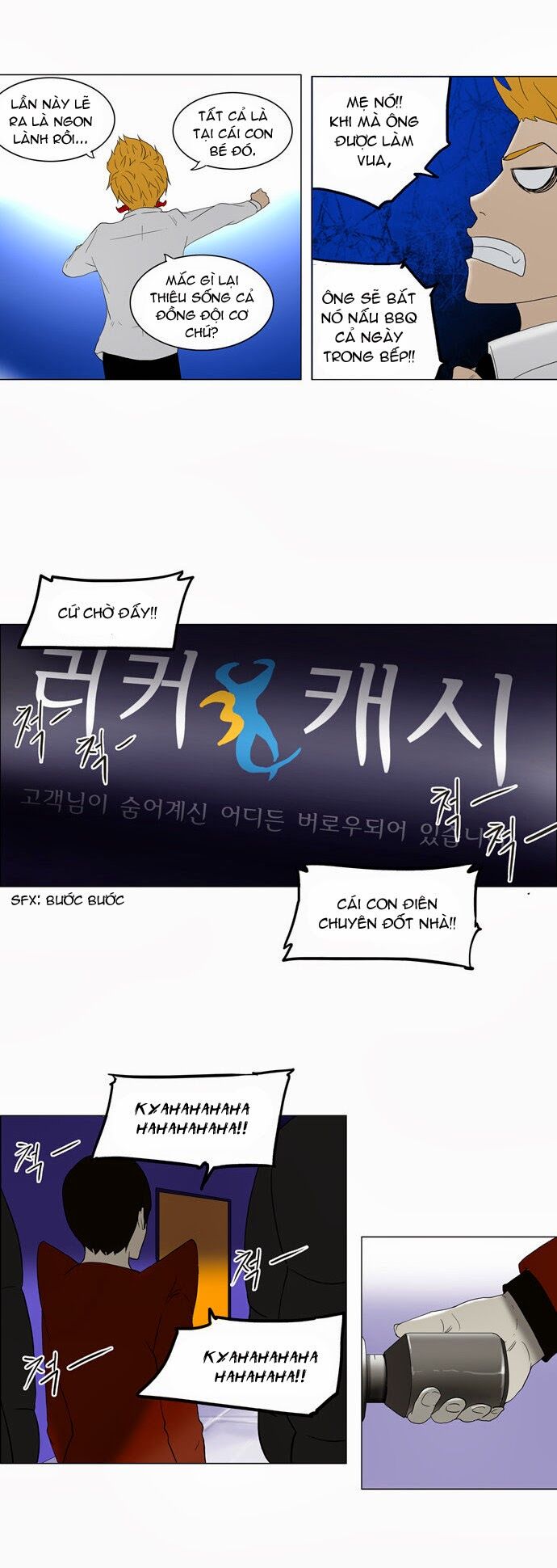 tòa tháp bí ẩn 2 chapter 1 12