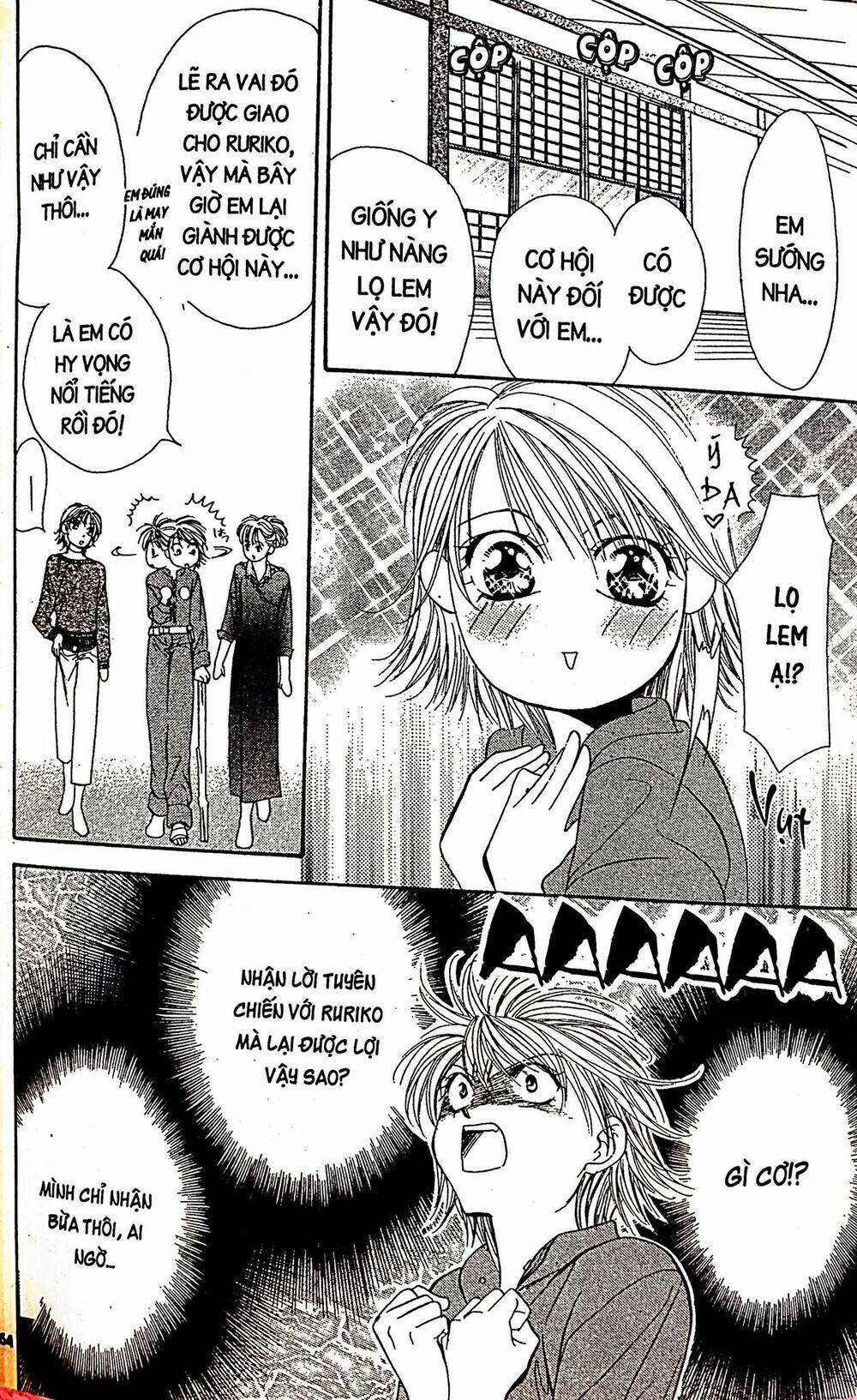 thử thách của kyouko chapter 11 6