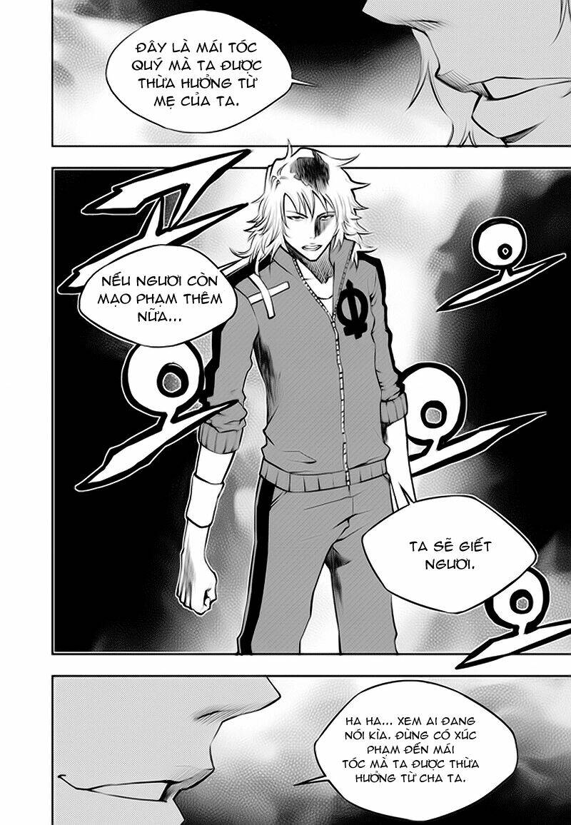 rebirth knight chapter 3 12