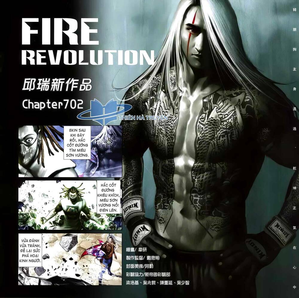 hỏa hồng niên đại hắc cốt đường chapter 1258 2