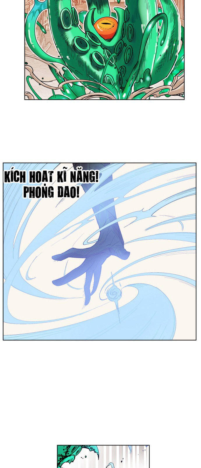 hard core leveling warrior ss2 chapter 148 24