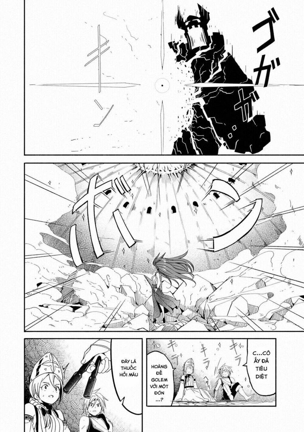 mom, please don't come adventuring with me! ~the boy who was raised by the ultimate overprotective d chapter 4.2 7