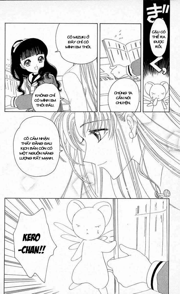 card captor sakura chapter 20 41